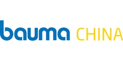 bauma CHINA 2026 - Easy Price Book China