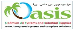 Optimum Air Systems and Industrial Supplies (OASIS) - Easy Price Book Egypt