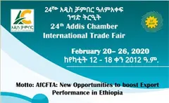 24th Addis Chamber International Trade Fair (ACITF) 2020 - Easy Price Book Ethiopia