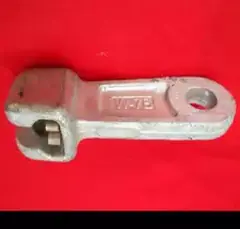 W-7B Socket Eye Link Clevis Ball, Clevis Socket, Electric Power Fitting - Heavy Electrical Equipment - Electrical Equipment - Capital Goods - Industrials - Easy Price Book Kenya