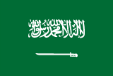 Easy Price Book Saudi Arabia